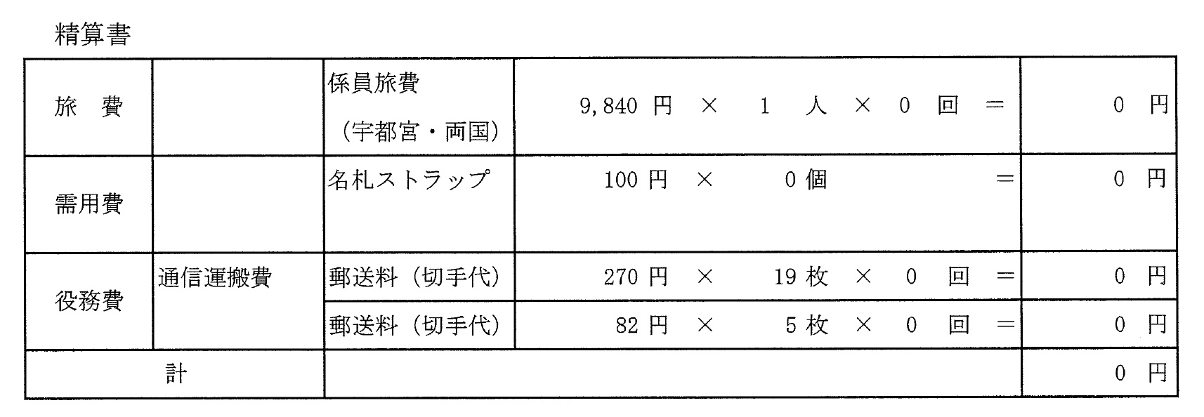 21G1-5.jpg